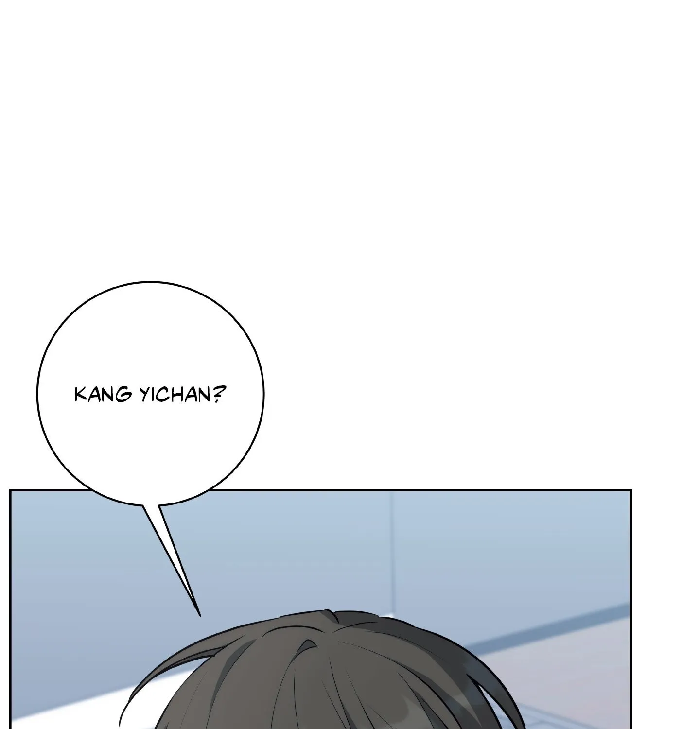 Read Three Nights chapter 15 image 4 on Lezhin