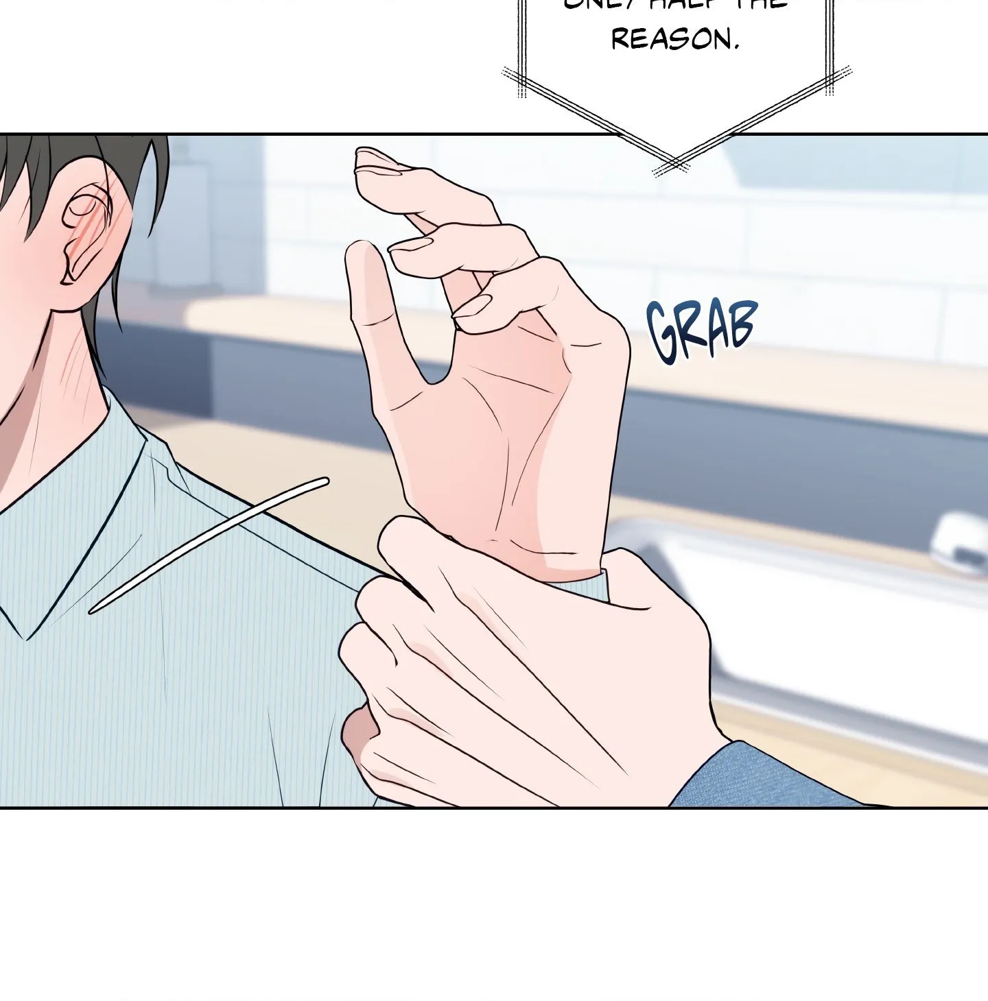 Read Three Nights chapter 15 image 49 on Lezhin