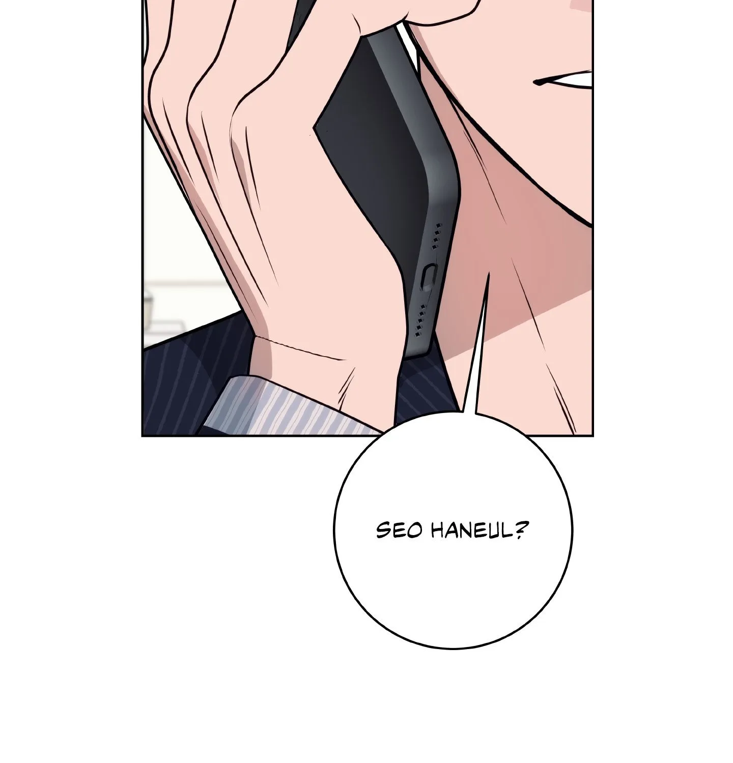 Read Three Nights chapter 15 image 76 on Lezhin