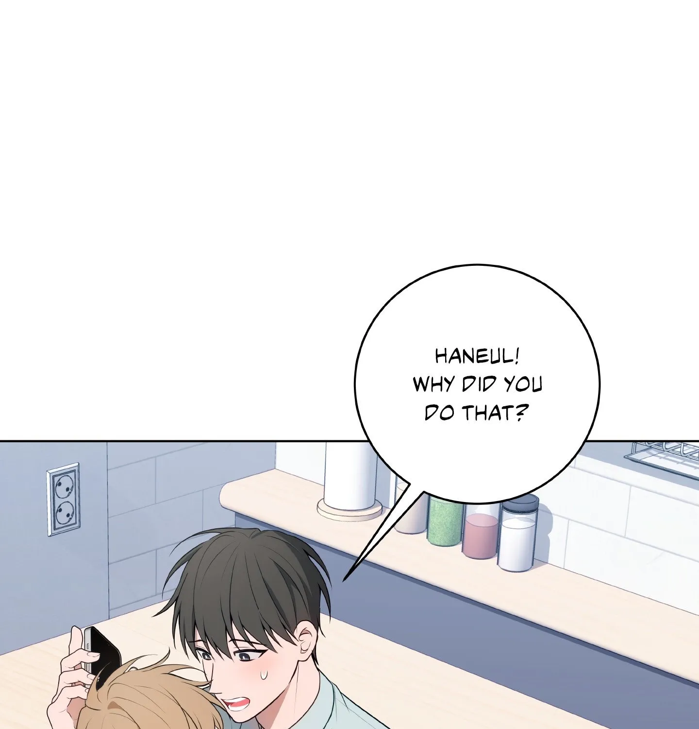 Read Three Nights chapter 15 image 80 on Lezhin