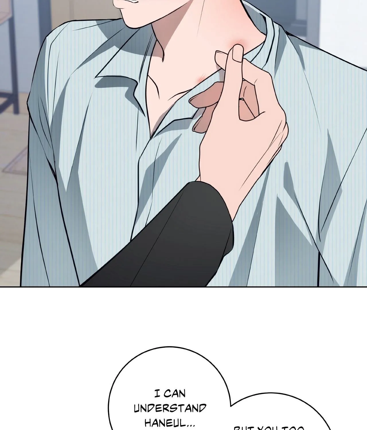 Read Three Nights chapter 16 image 16 on Lezhin