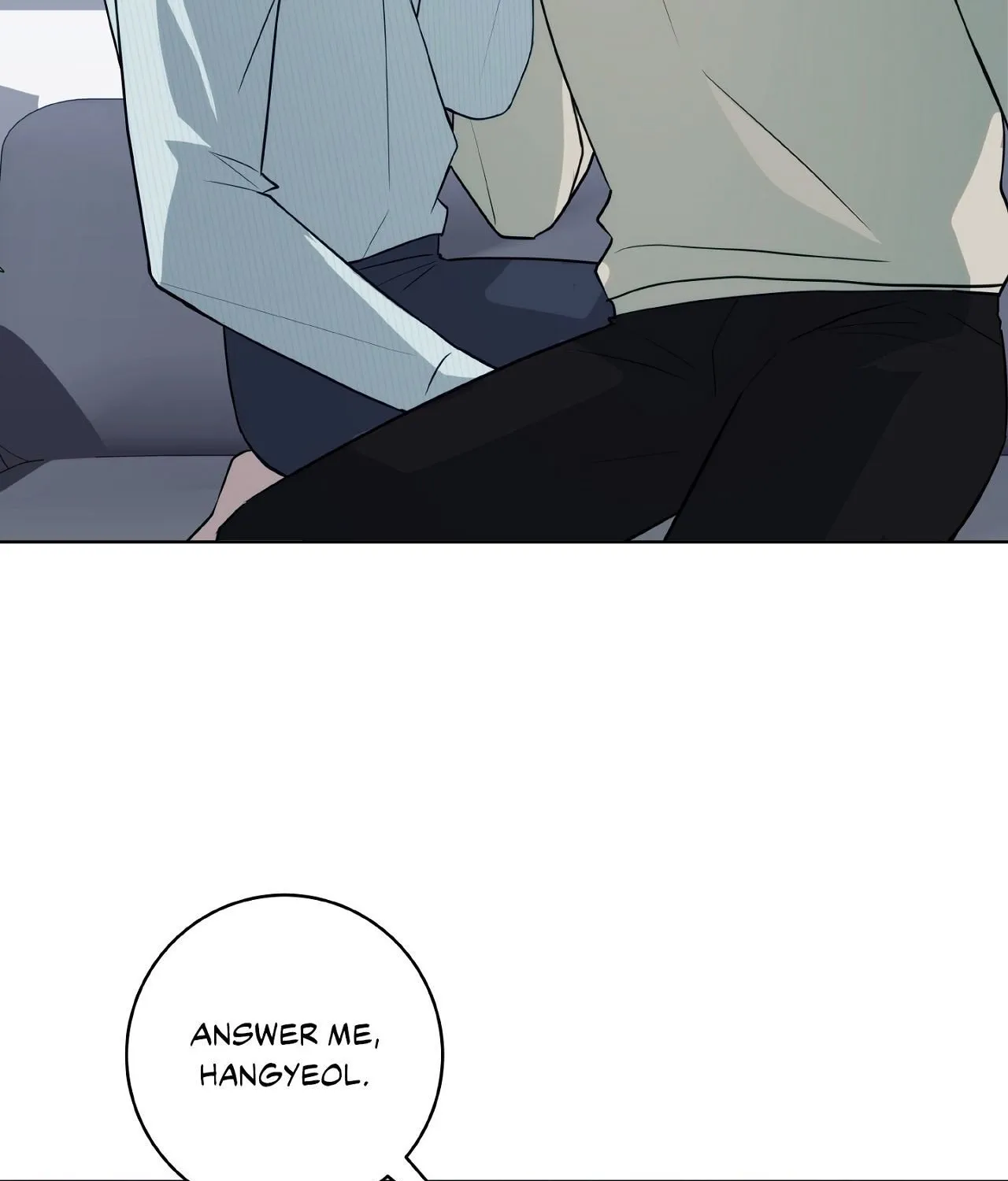 Read Three Nights chapter 16 image 52 on Lezhin