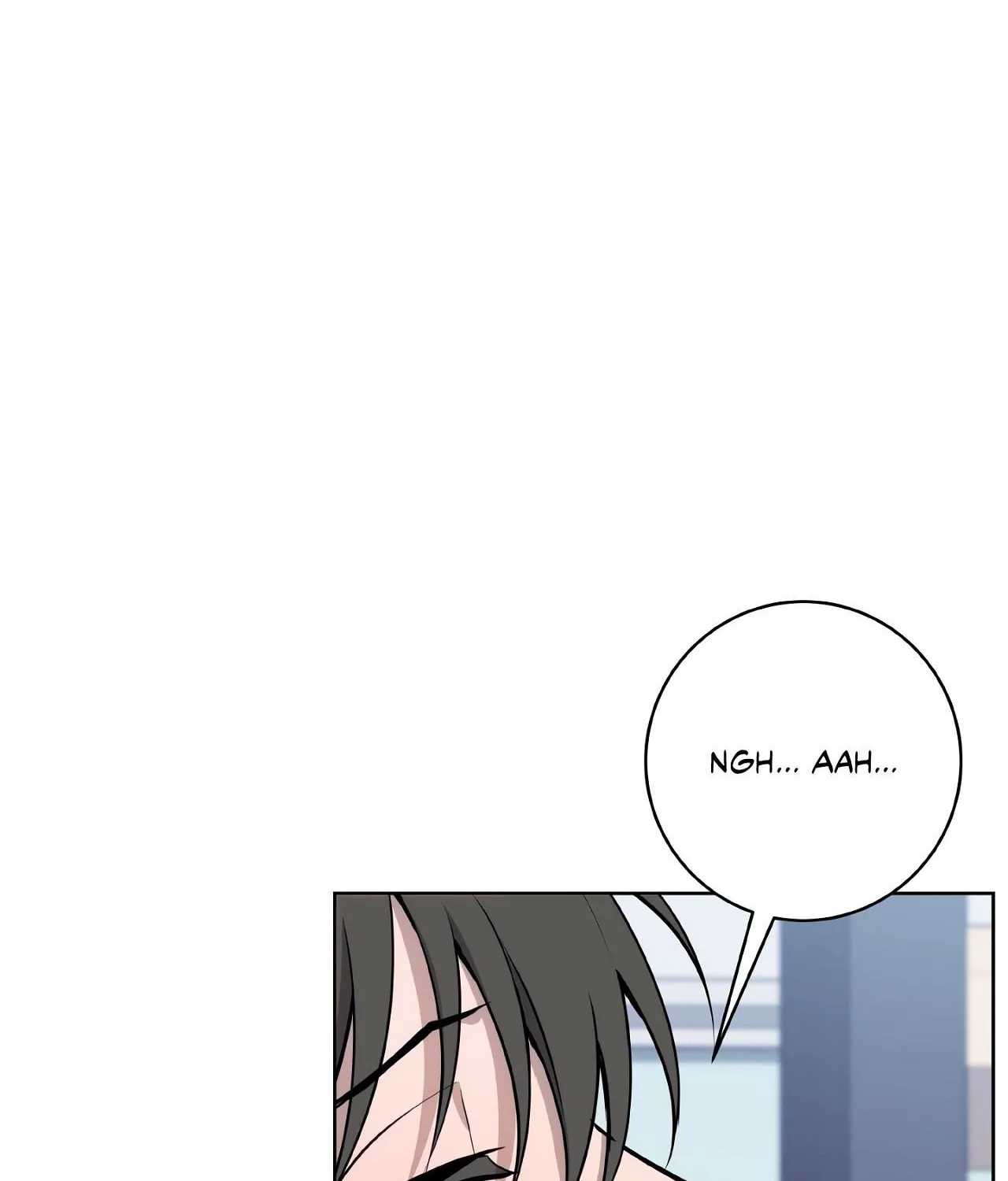 Read Three Nights chapter 16 image 77 on Lezhin