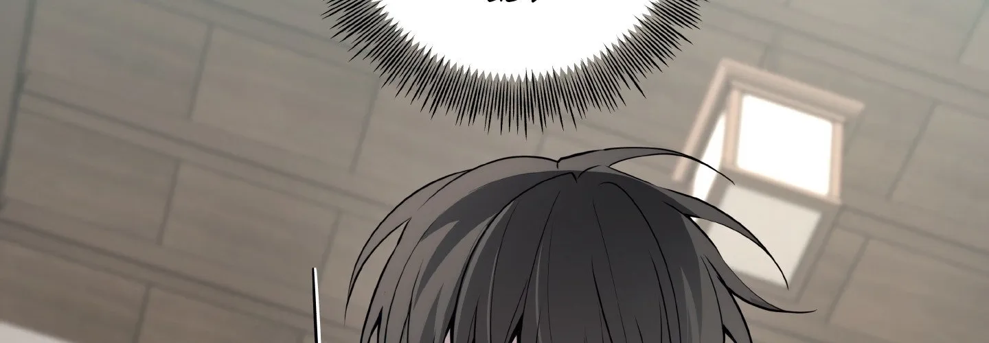 Read Three Nights chapter 17 image 111 on Lezhin