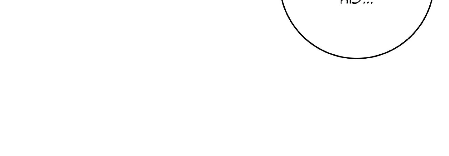 Read Three Nights chapter 17 image 12 on Lezhin