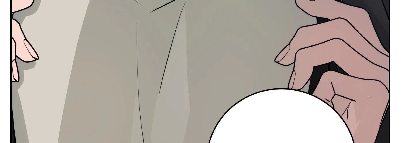 Read Three Nights chapter 17 image 148 on Lezhin