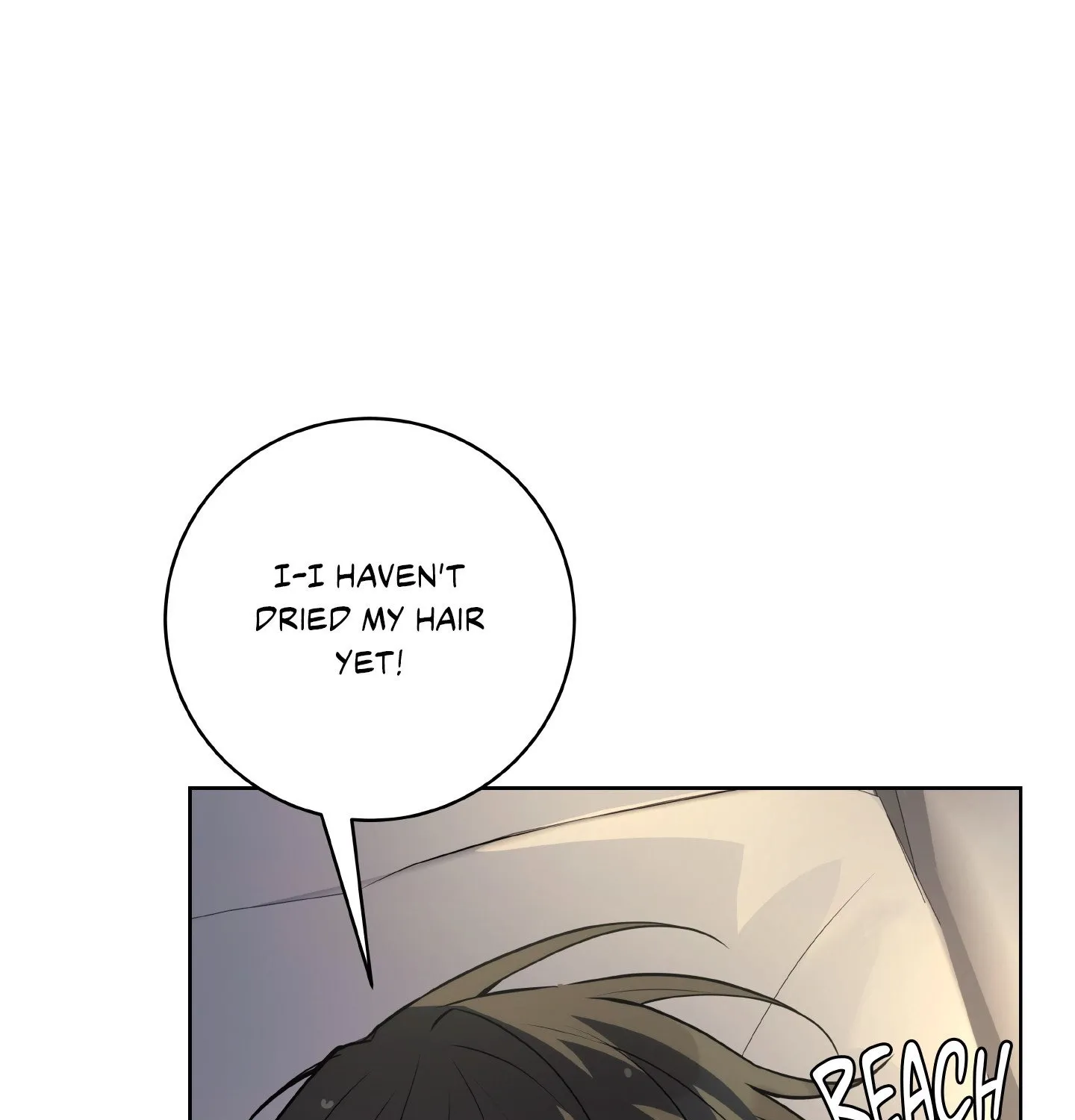 Read Three Nights chapter 17 image 180 on Lezhin