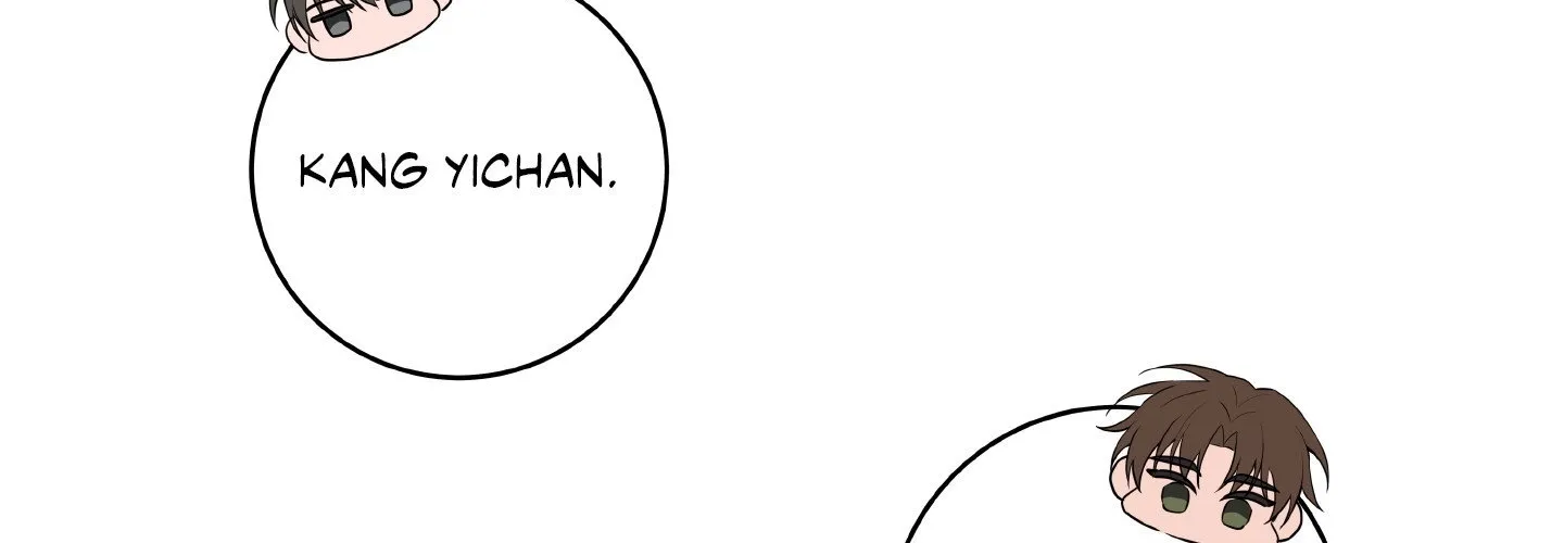 Read Three Nights chapter 17 image 50 on Lezhin