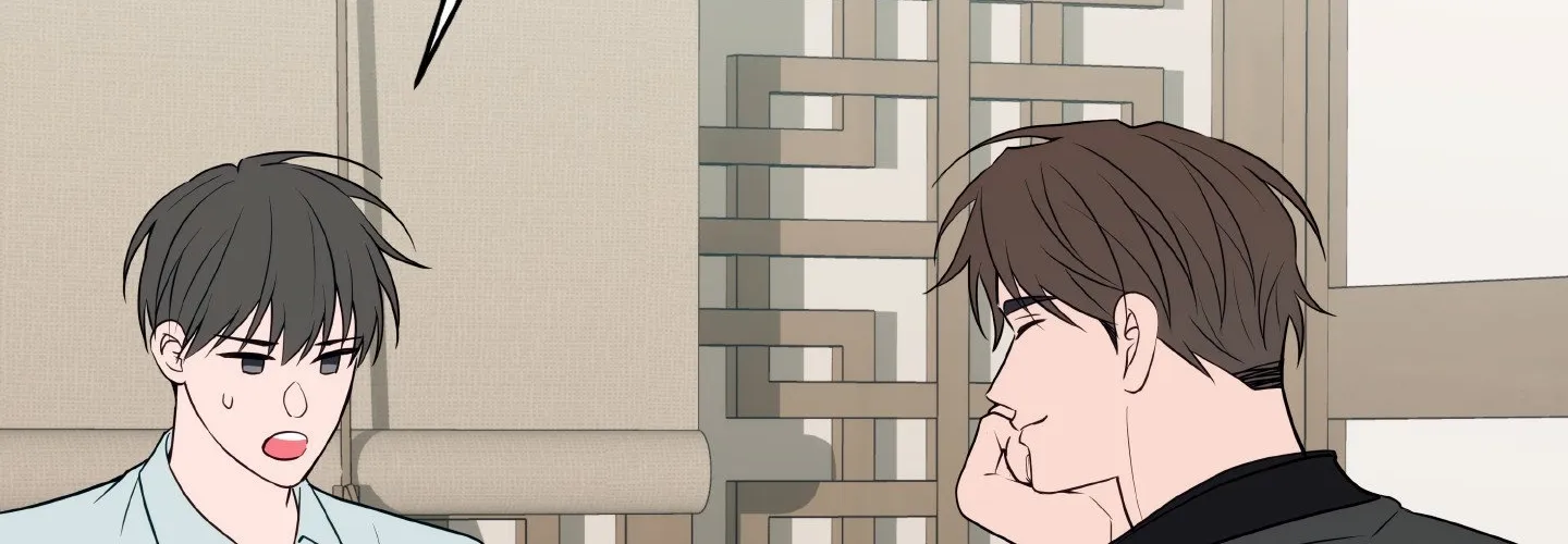 Read Three Nights chapter 17 image 54 on Lezhin