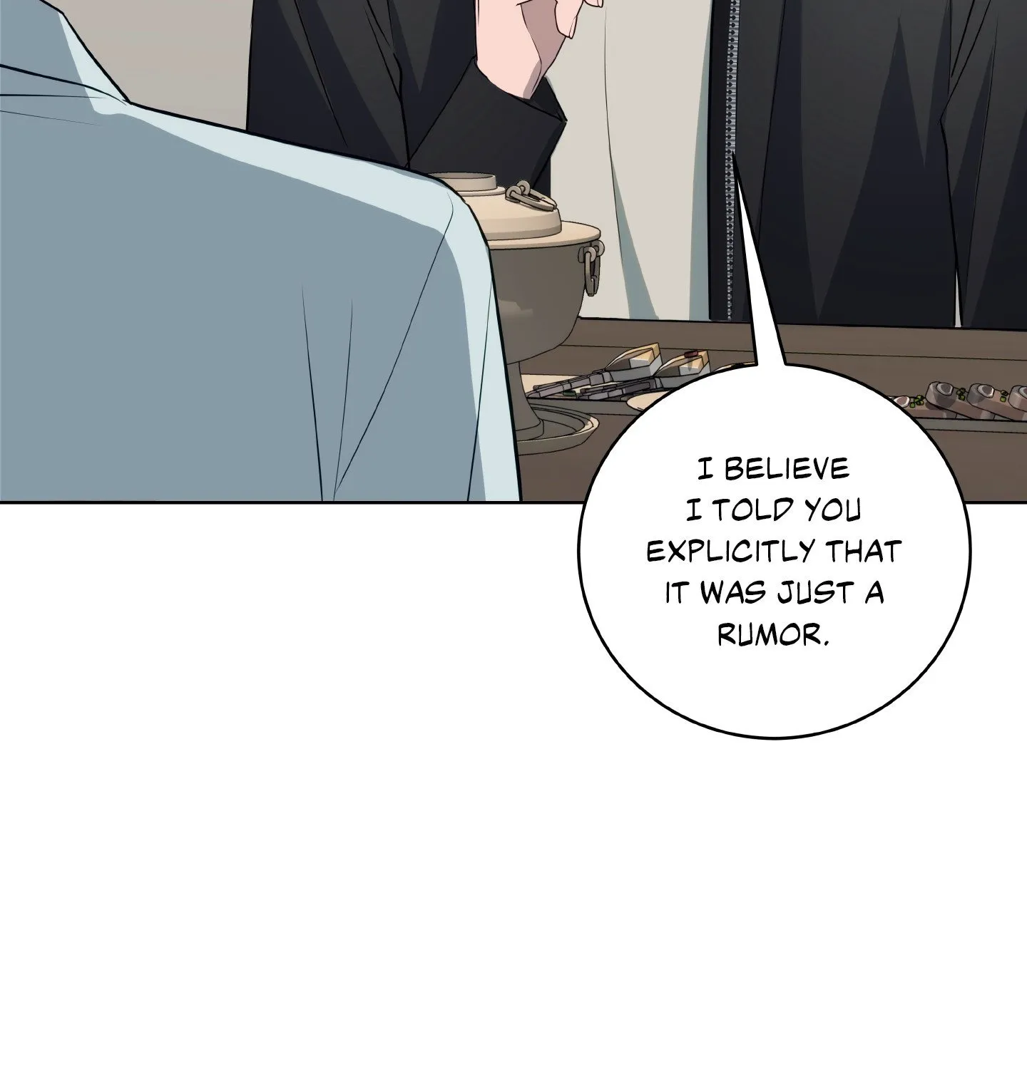 Read Three Nights chapter 17 image 73 on Lezhin
