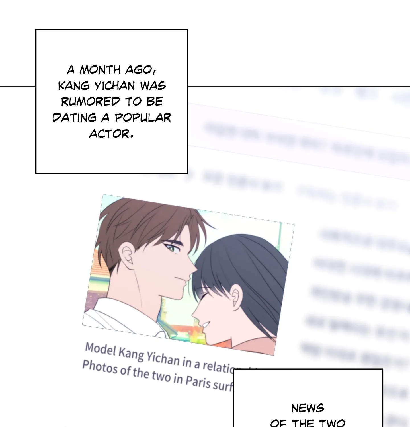 Read Three Nights chapter 17 image 77 on Lezhin