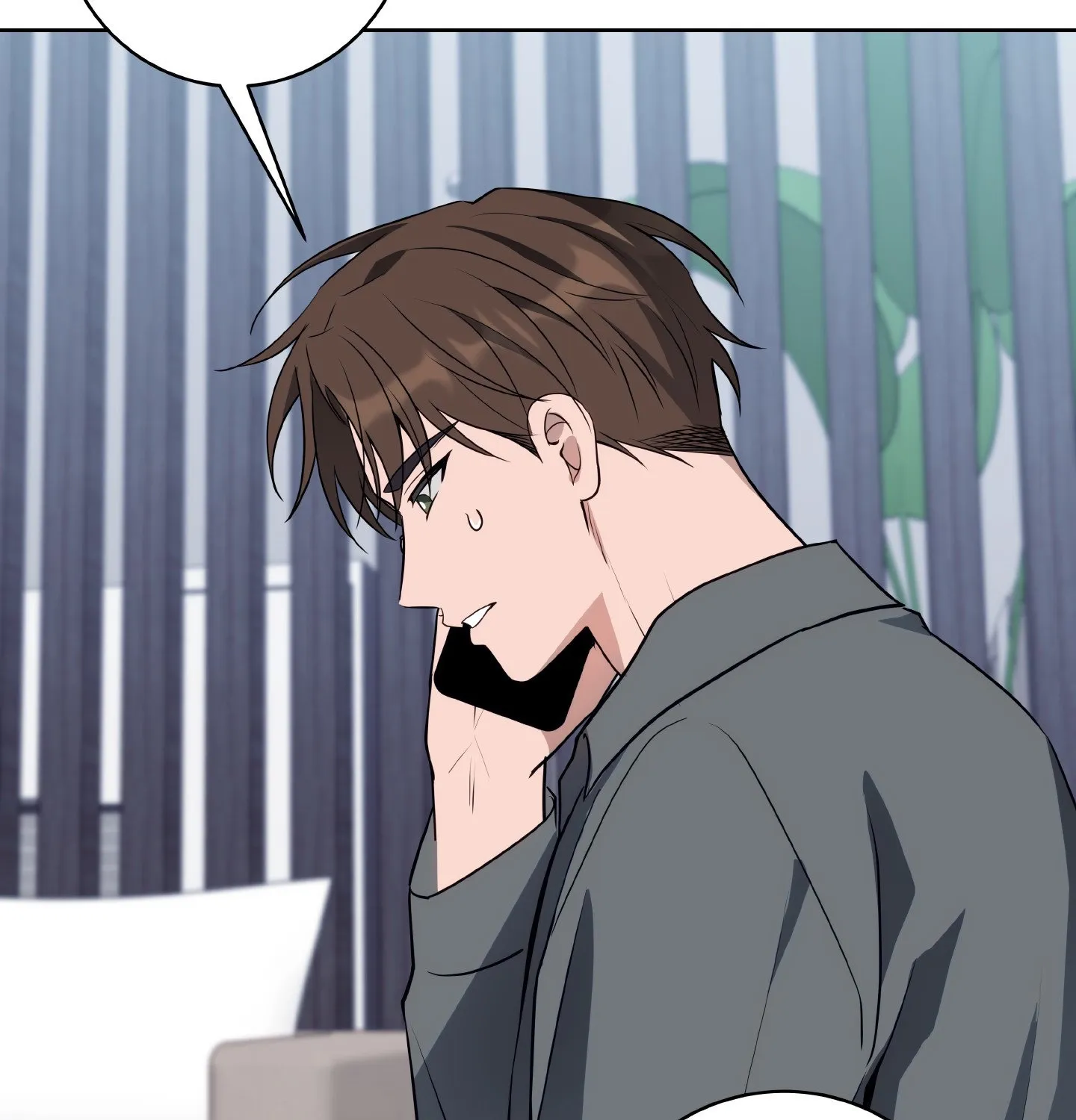 Read Three Nights chapter 17 image 86 on Lezhin