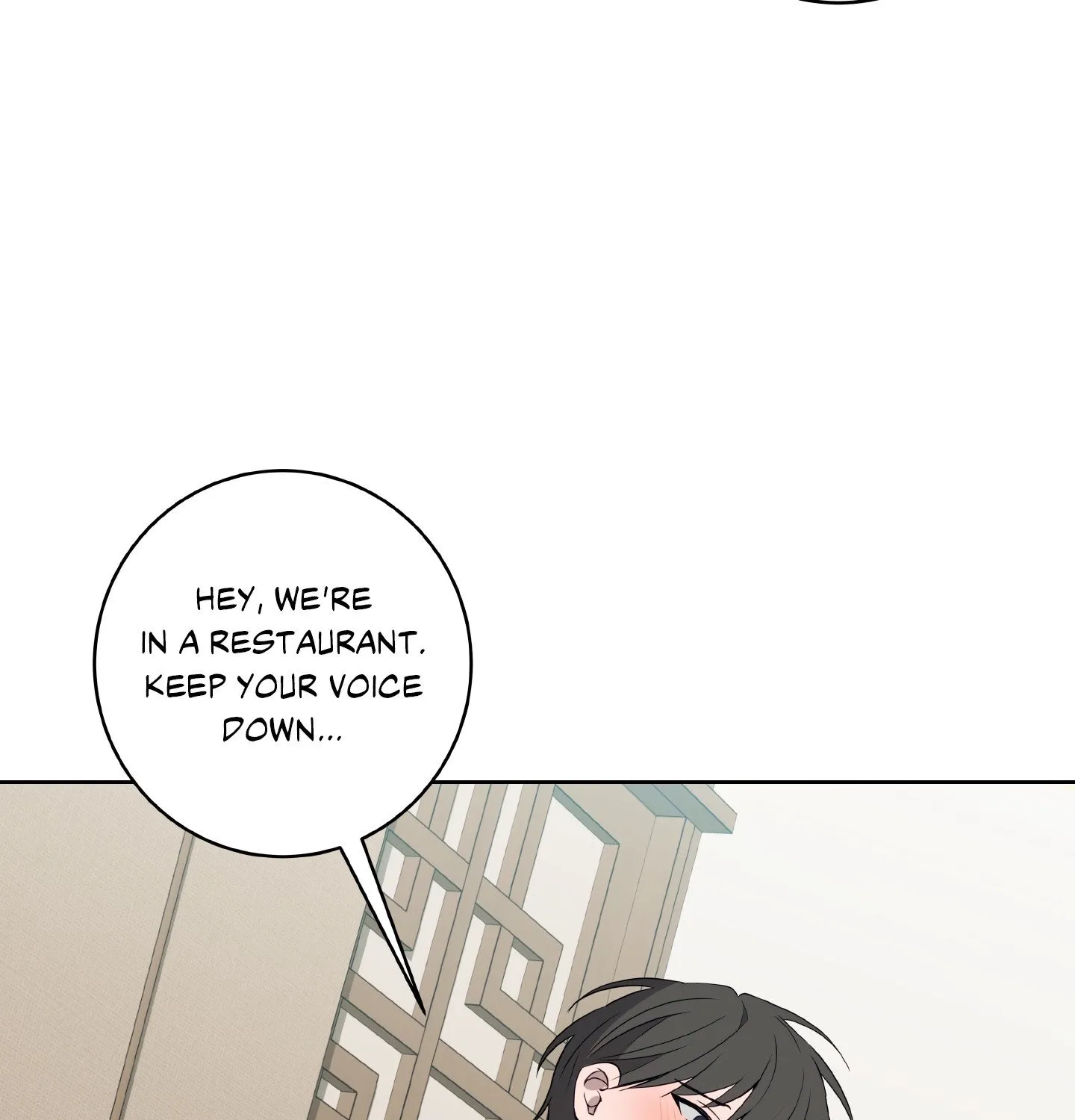 Read Three Nights chapter 17 image 97 on Lezhin