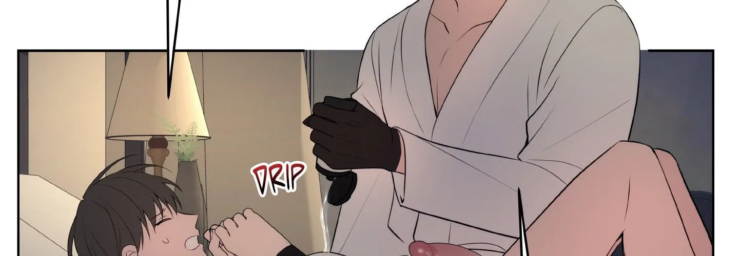 Read Three Nights chapter 19 image 44 on Lezhin
