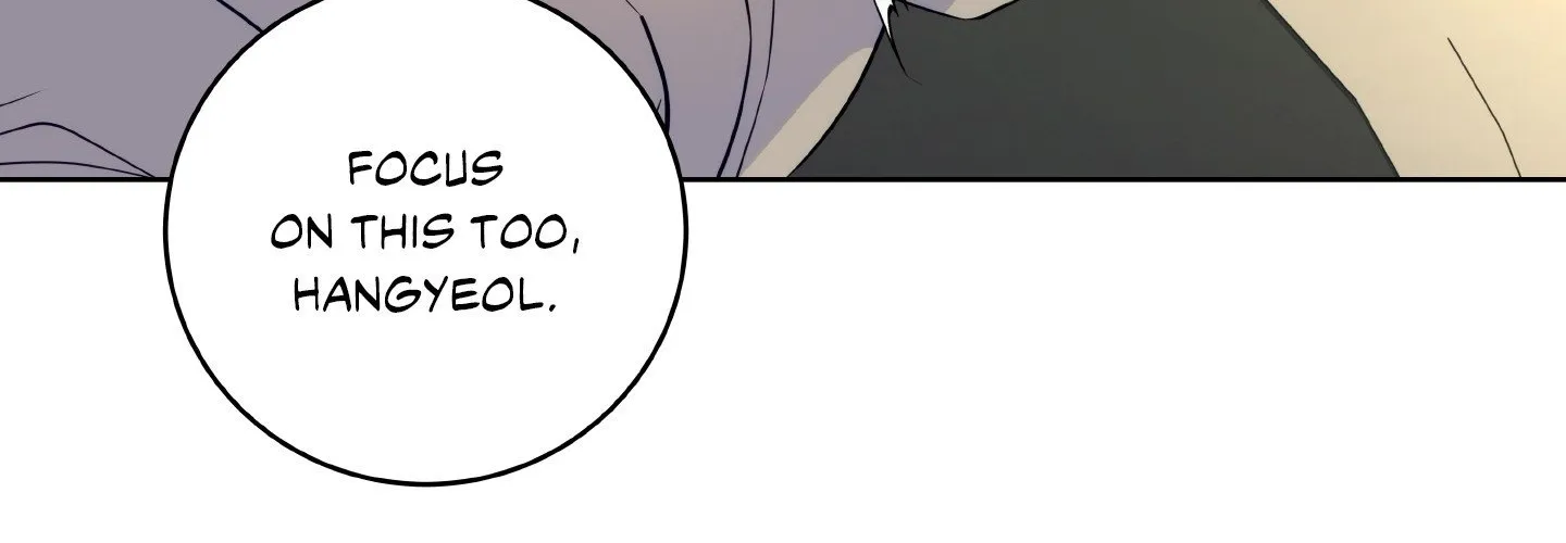 Read Three Nights chapter 19 image 90 on Lezhin