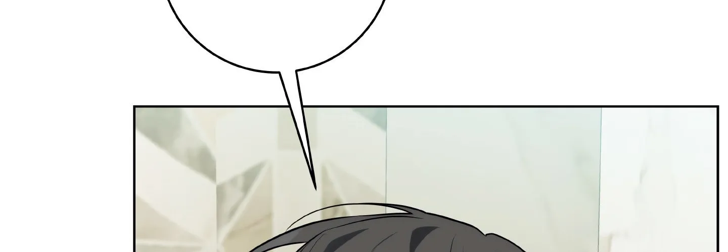 Read Three Nights chapter 21 image 100 on Lezhin