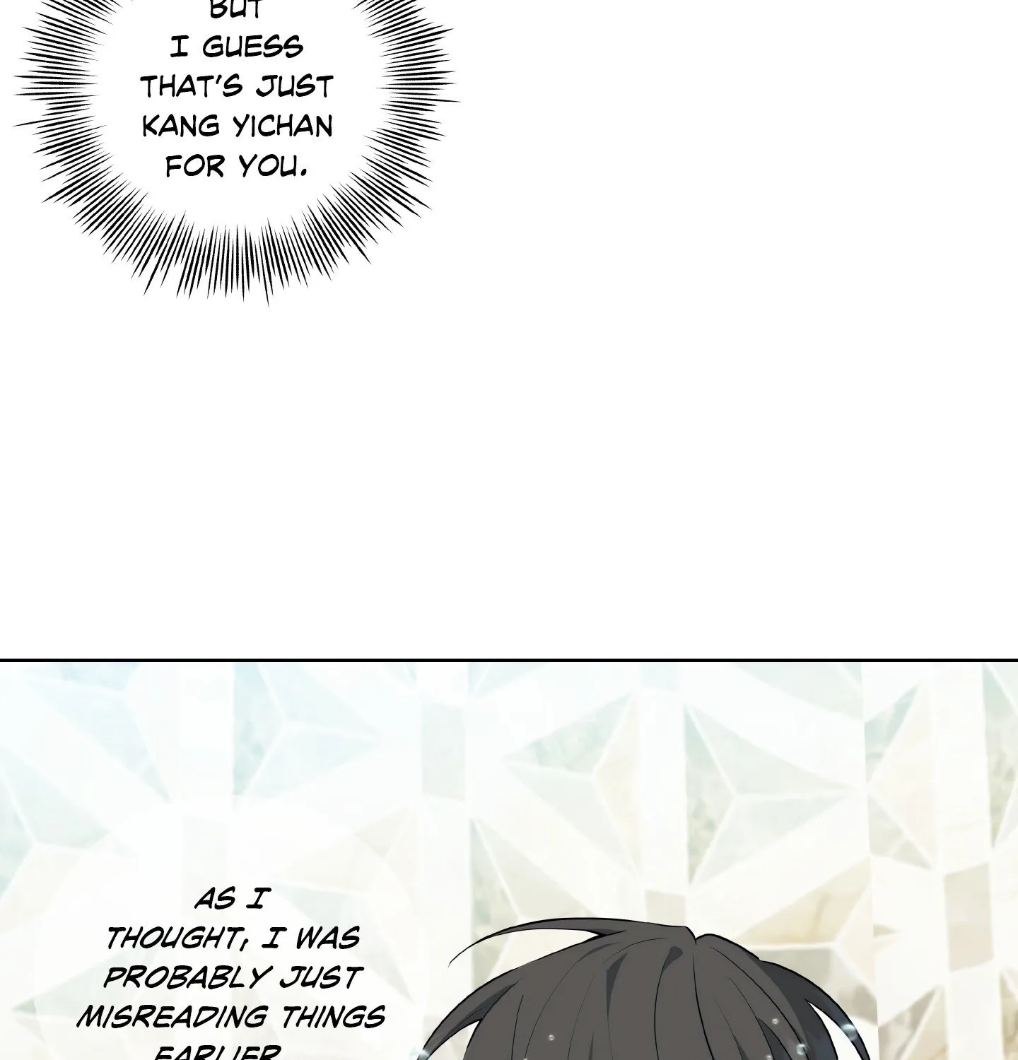 Read Three Nights chapter 21 image 110 on Lezhin