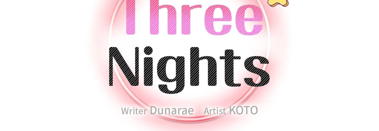 Read Three Nights chapter 21 image 2 on Lezhin