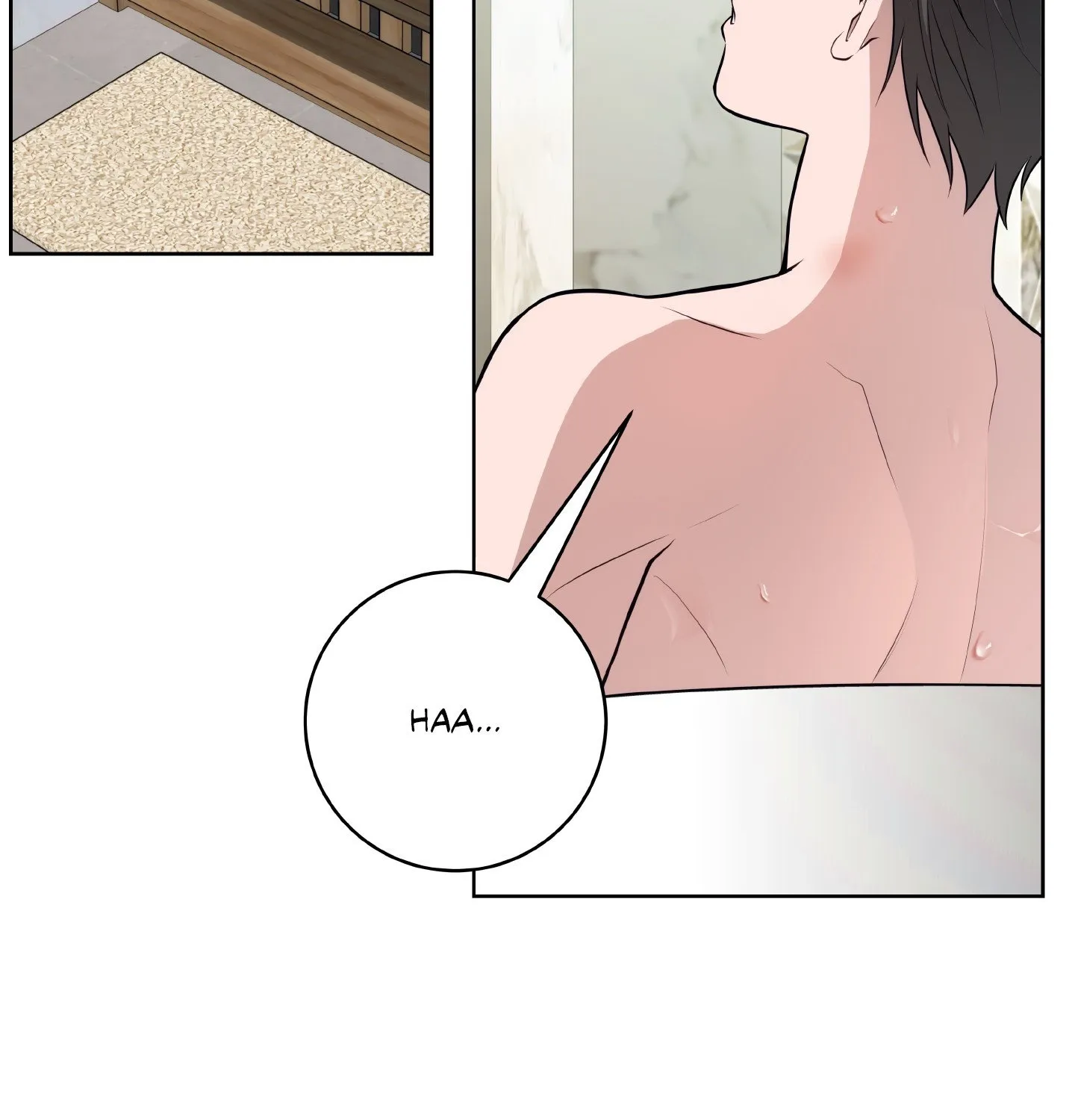 Read Three Nights chapter 21 image 6 on Lezhin