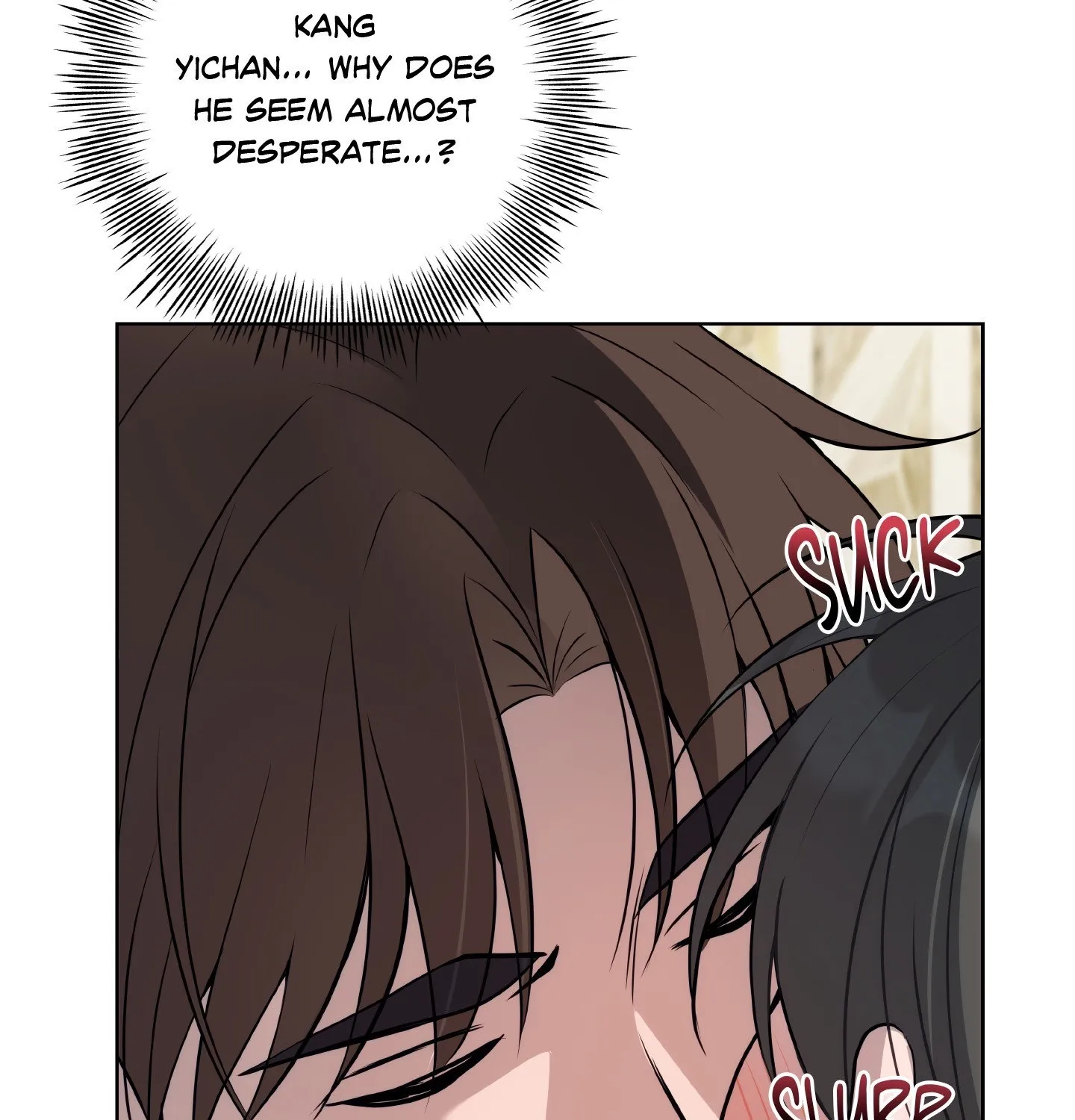 Read Three Nights chapter 21 image 81 on Lezhin
