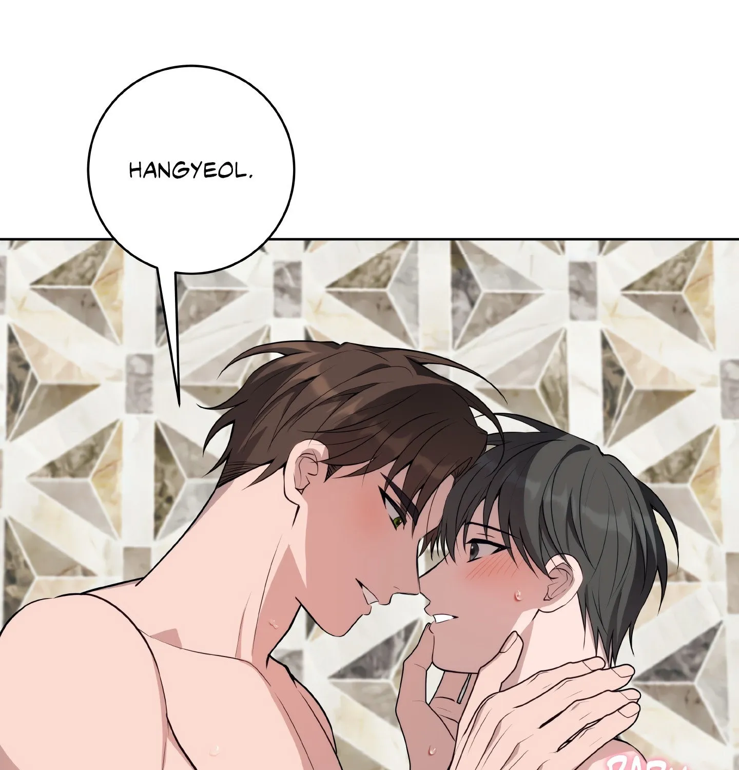 Read Three Nights chapter 21 image 88 on Lezhin