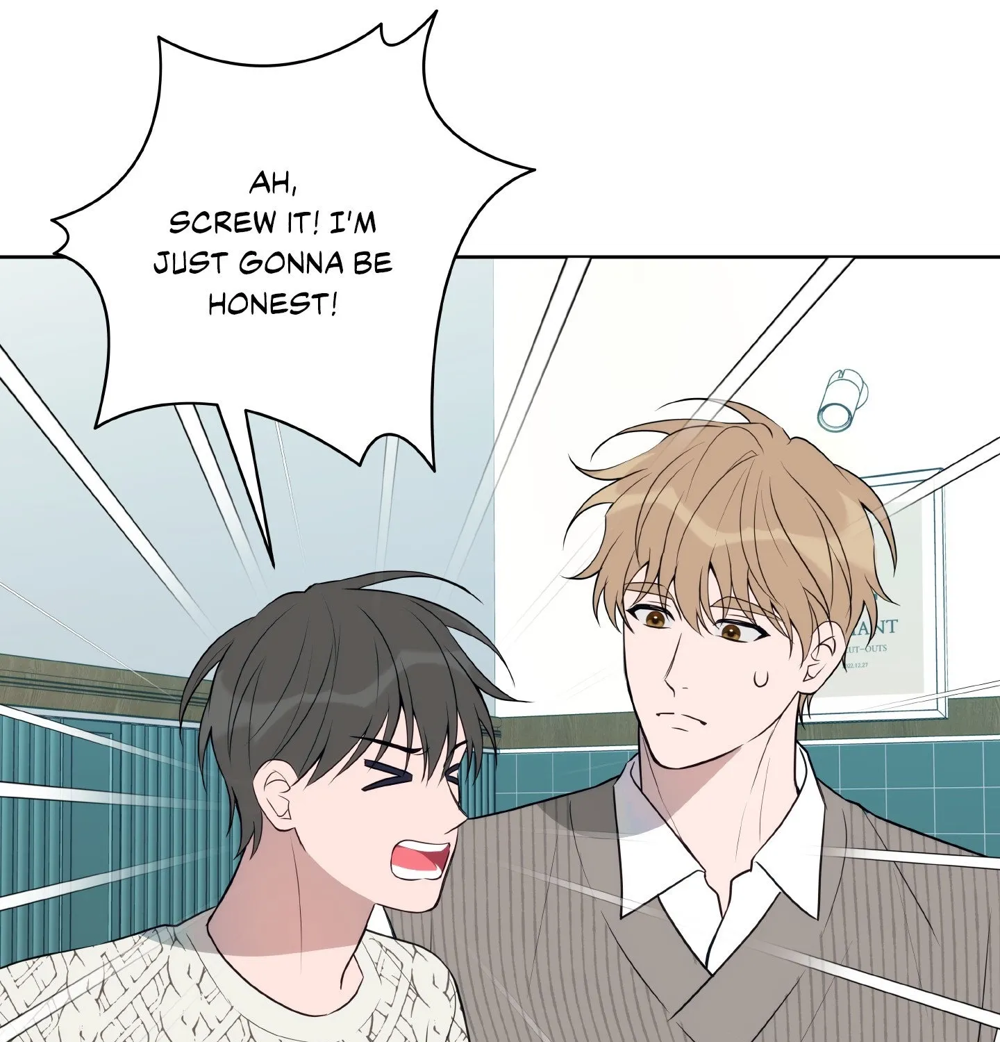 Read Three Nights chapter 22 image 119 on Lezhin