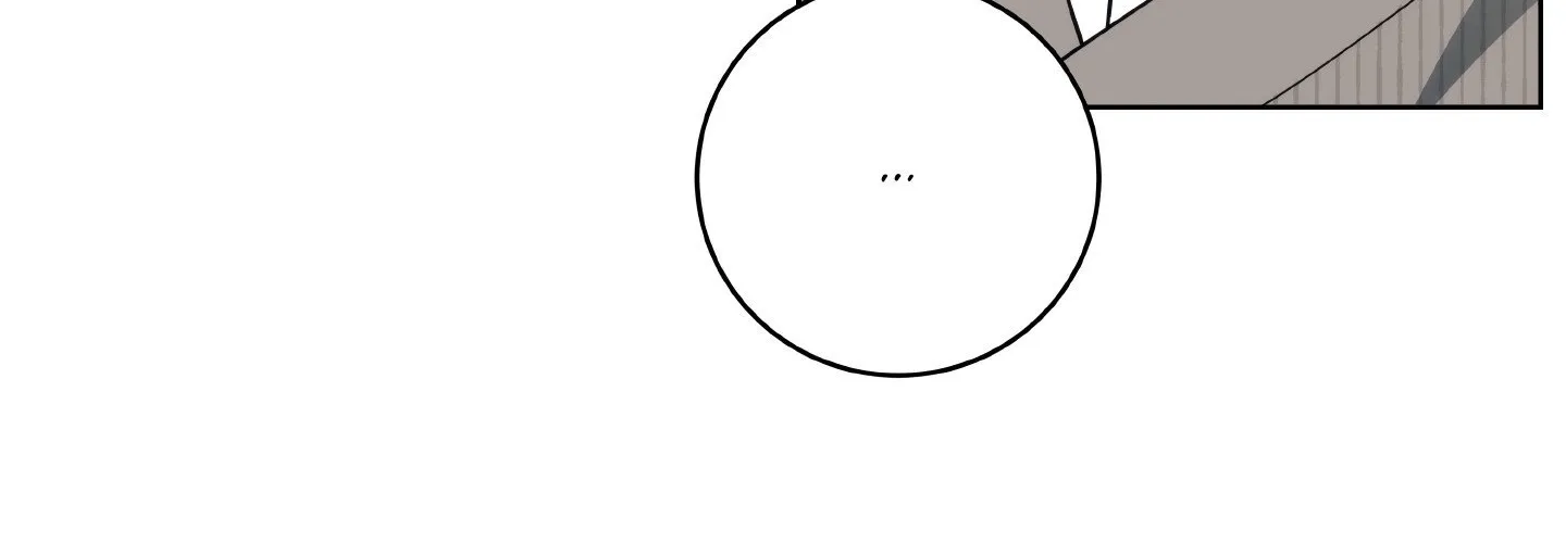 Read Three Nights chapter 22 image 127 on Lezhin