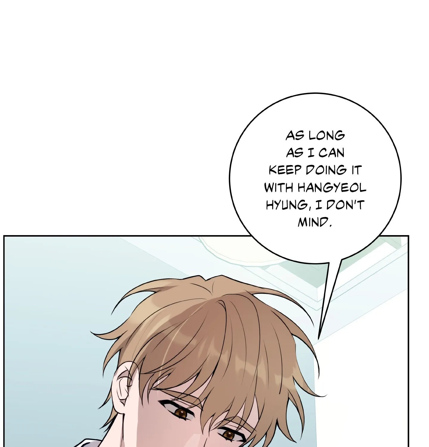 Read Three Nights chapter 22 image 139 on Lezhin