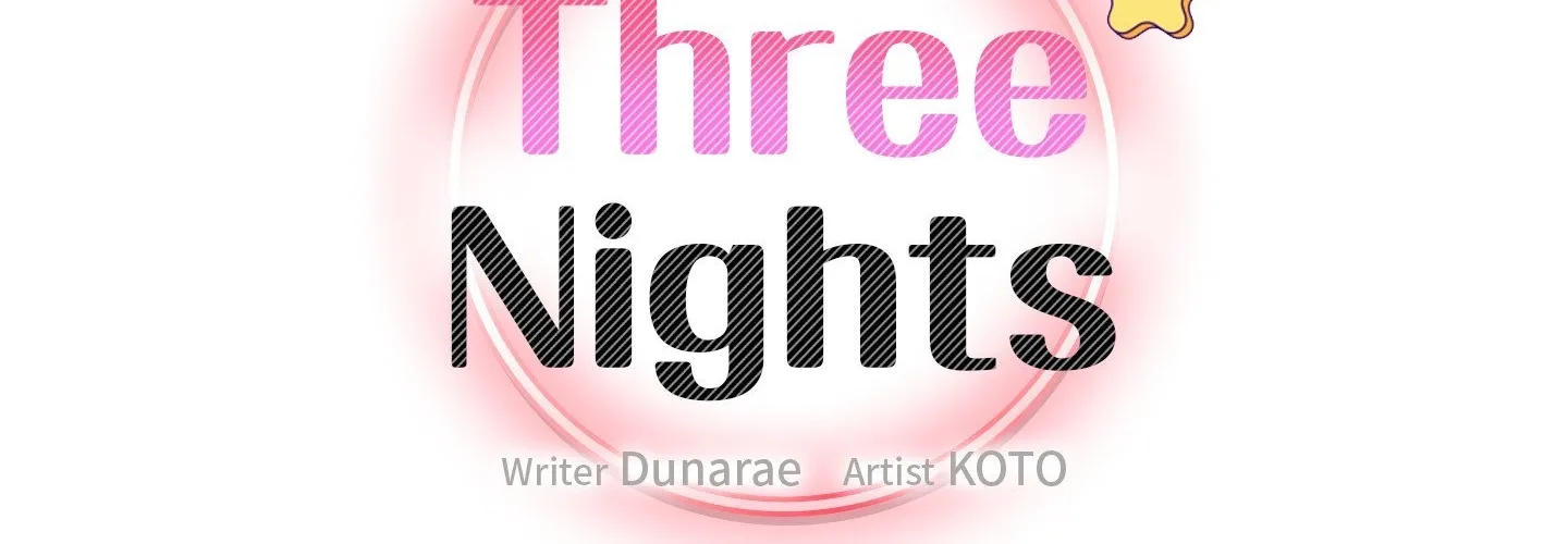 Read Three Nights chapter 22 image 2 on Lezhin