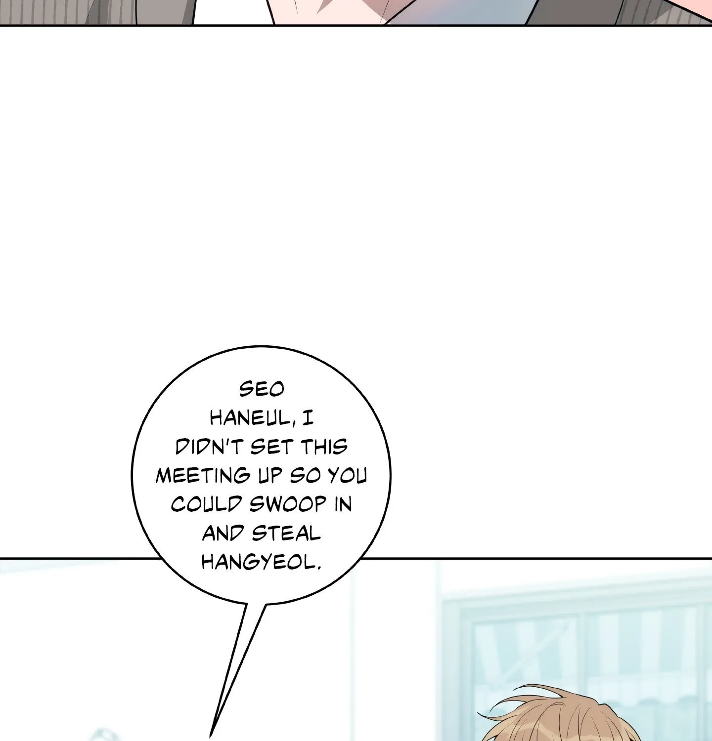 Read Three Nights chapter 22 image 35 on Lezhin