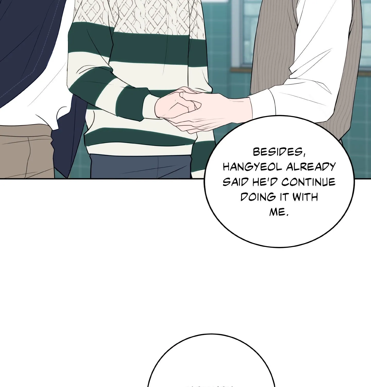 Read Three Nights chapter 22 image 37 on Lezhin