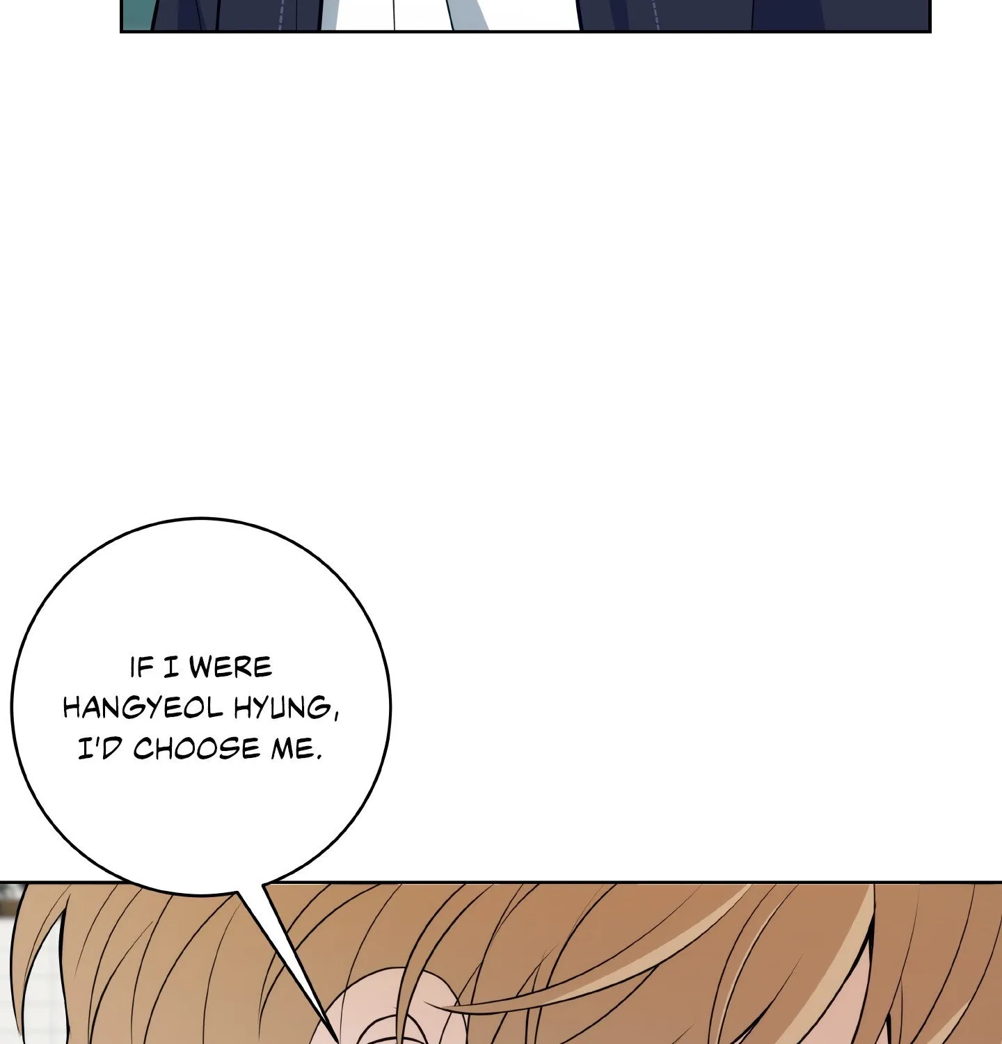 Read Three Nights chapter 22 image 51 on Lezhin