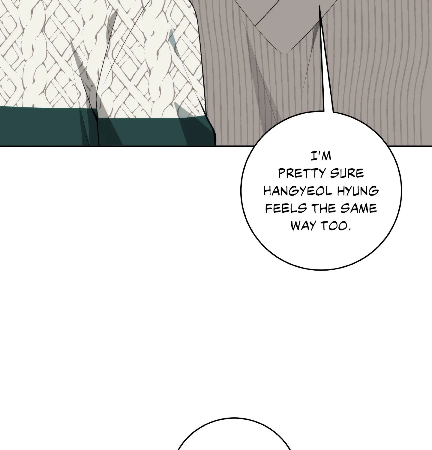 Read Three Nights chapter 22 image 56 on Lezhin