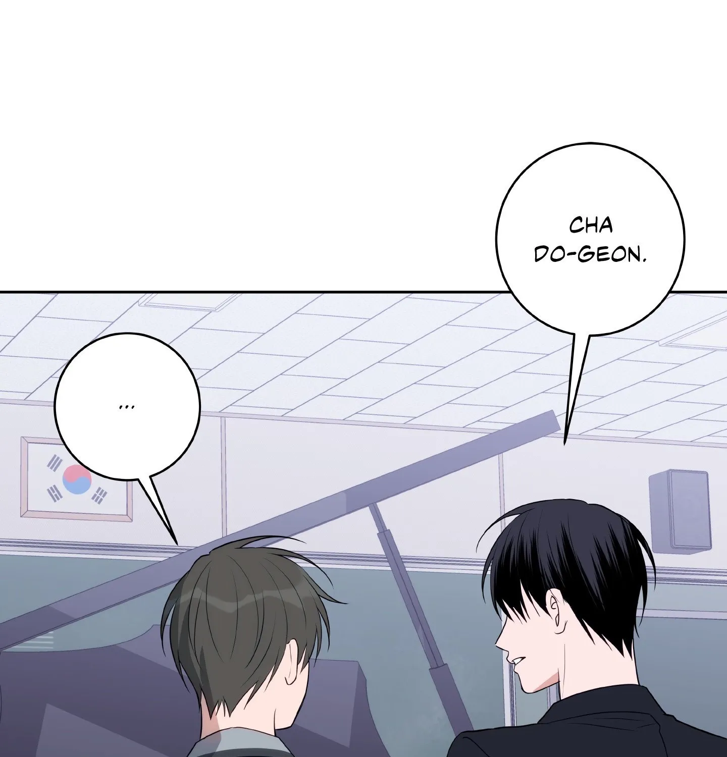 Read Three Nights chapter 23 image 131 on Lezhin