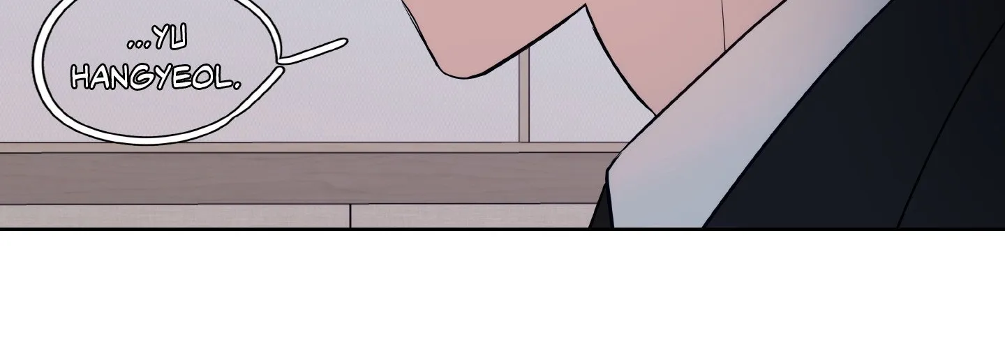 Read Three Nights chapter 23 image 138 on Lezhin