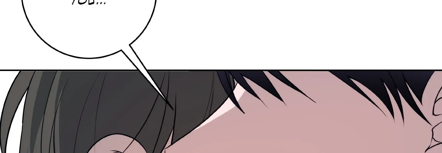 Read Three Nights chapter 23 image 150 on Lezhin