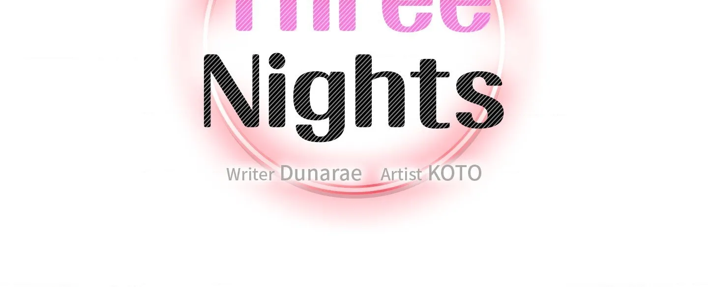 Read Three Nights chapter 24 image 39 on Lezhin