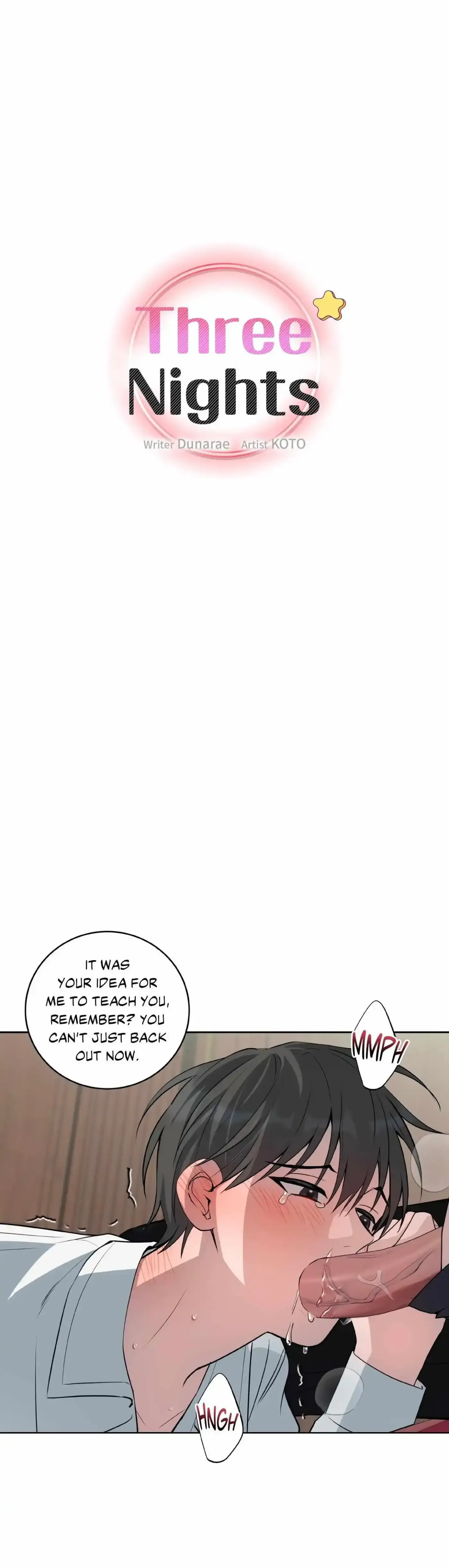 Read Three Nights chapter 26 image 2 on Lezhin