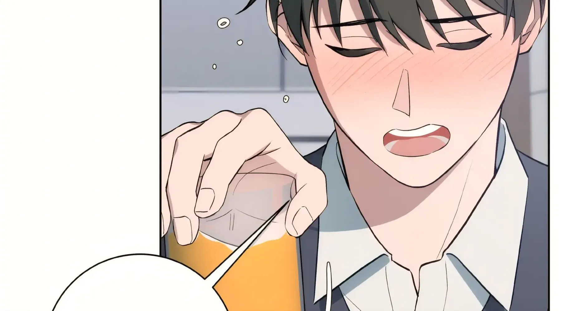 Read Three Nights chapter 3 image 104 on Lezhin