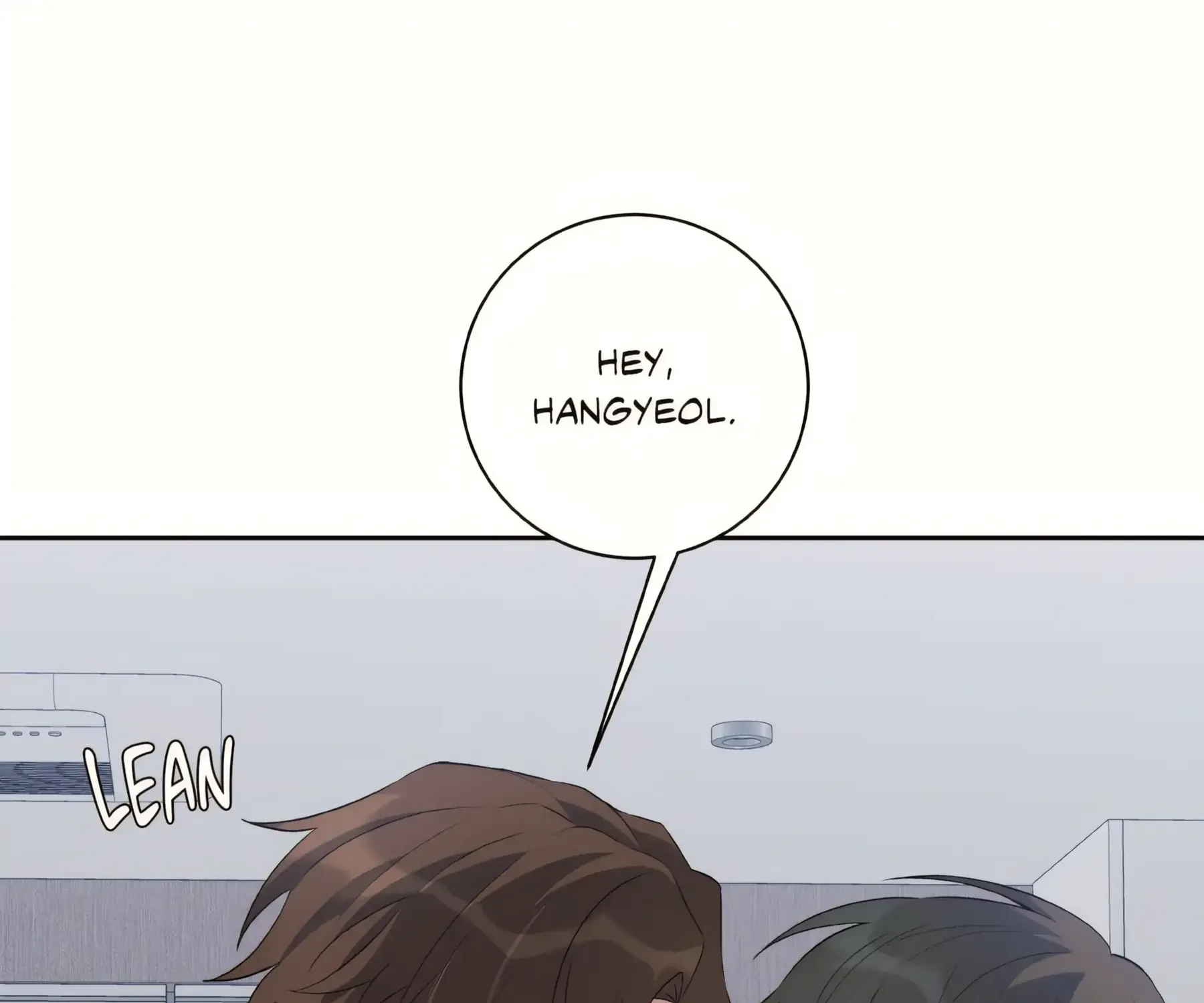Read Three Nights chapter 3 image 157 on Lezhin