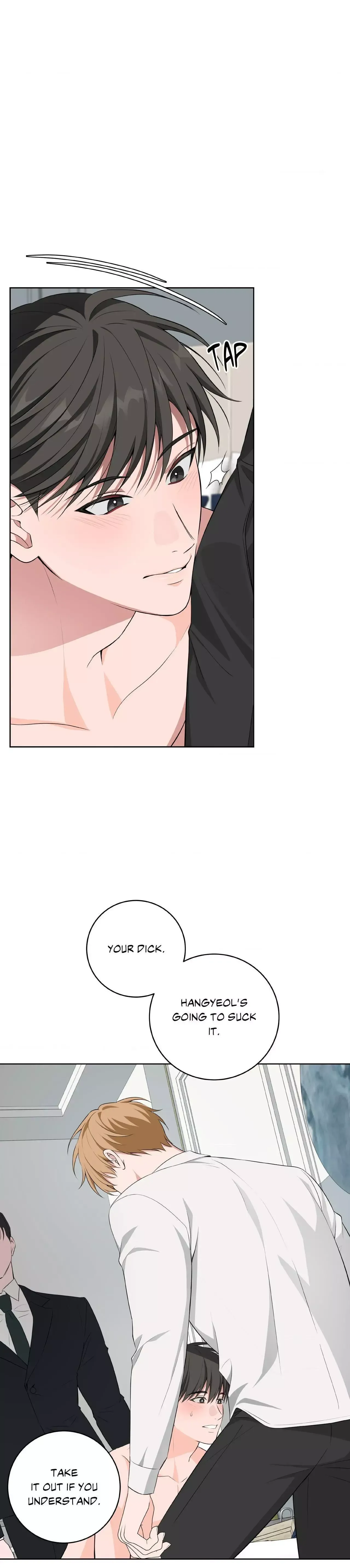 Read Three Nights chapter 31 image 8 on Lezhin