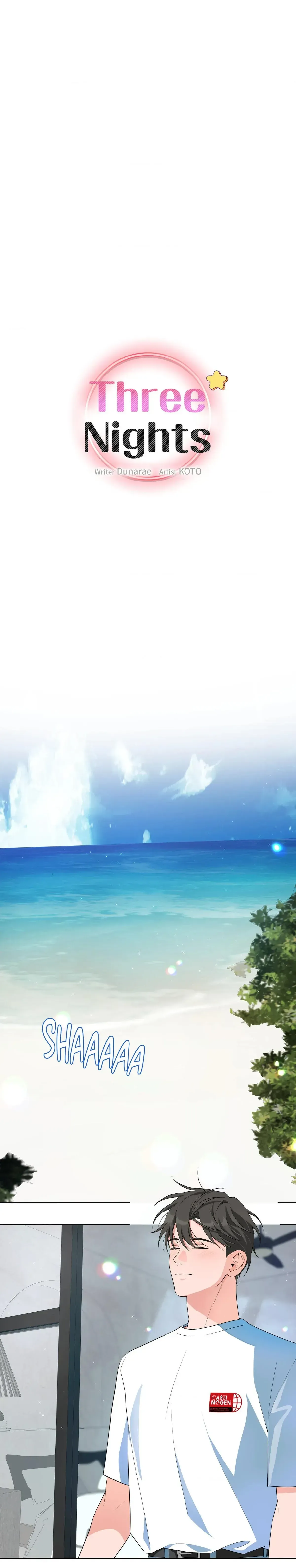 Read Three Nights chapter 33 image 1 on Lezhin