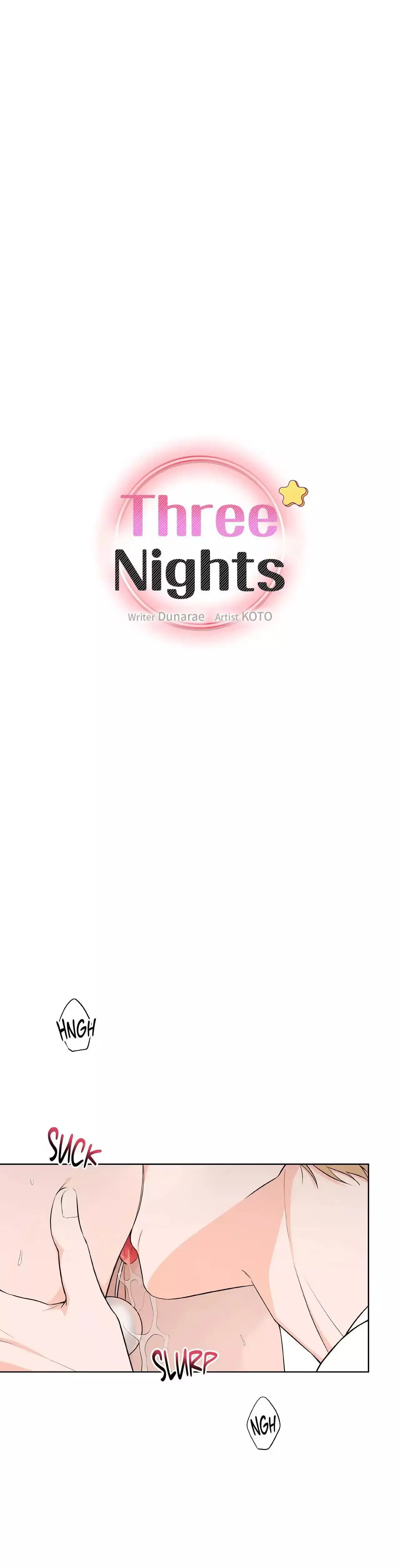 Read Three Nights chapter 36 image 1 on Lezhin