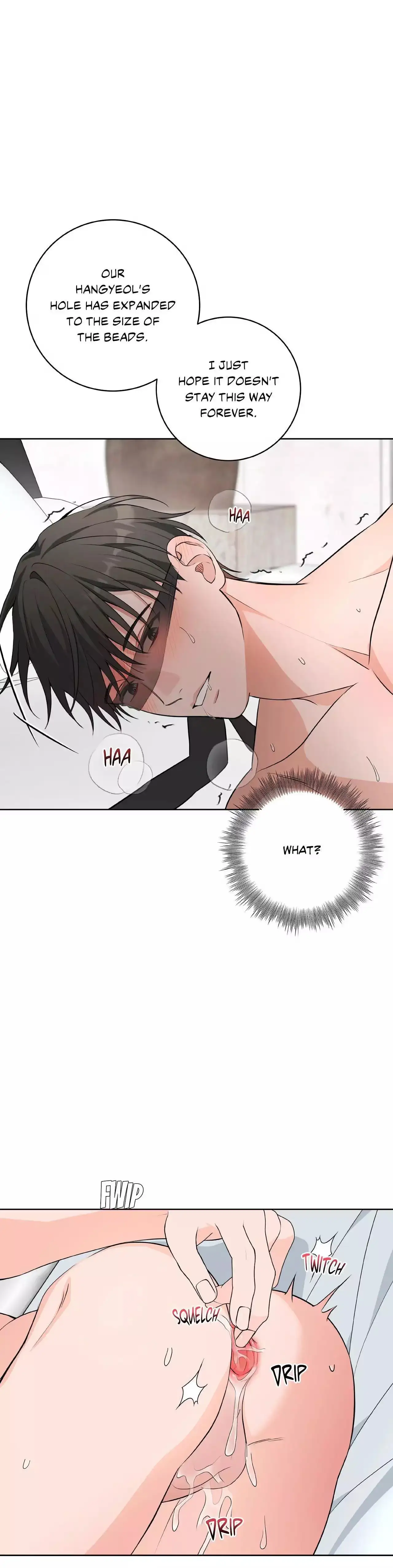 Read Three Nights chapter 36 image 16 on Lezhin