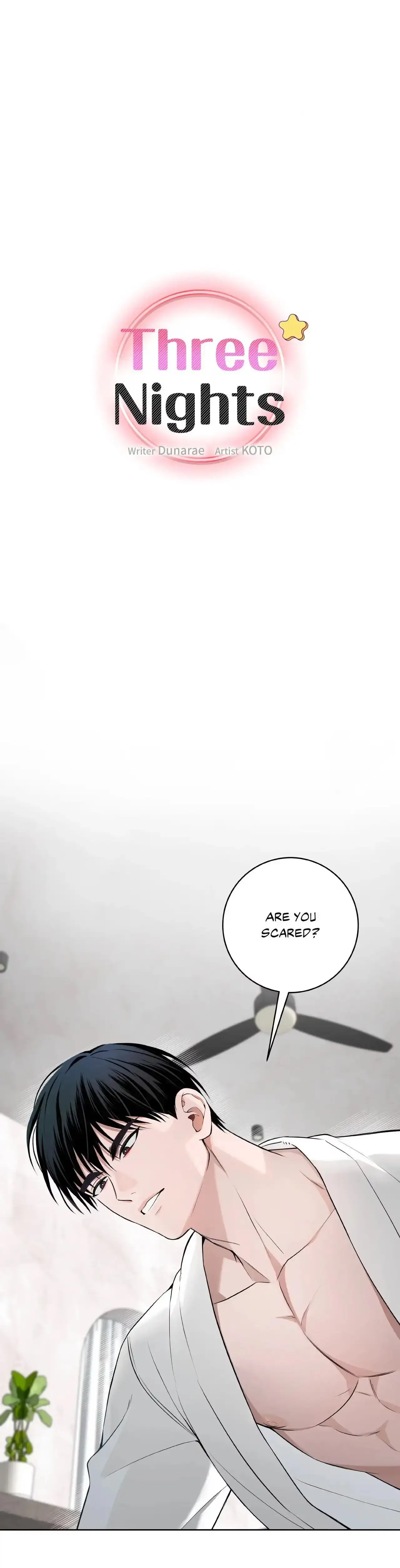Read Three Nights chapter 37 image 2 on Lezhin