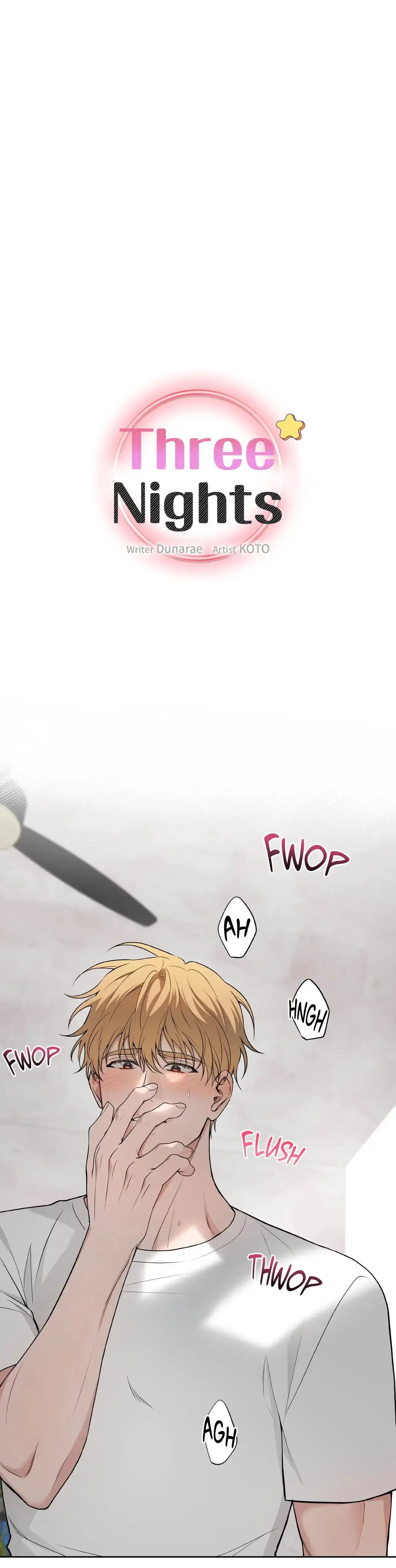 Read Three Nights chapter 38 image 1 on Lezhin