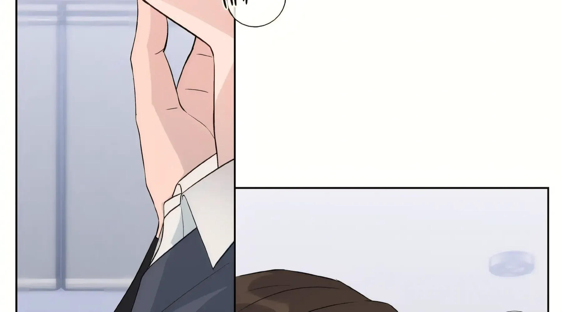 Read Three Nights chapter 4 image 51 on Lezhin