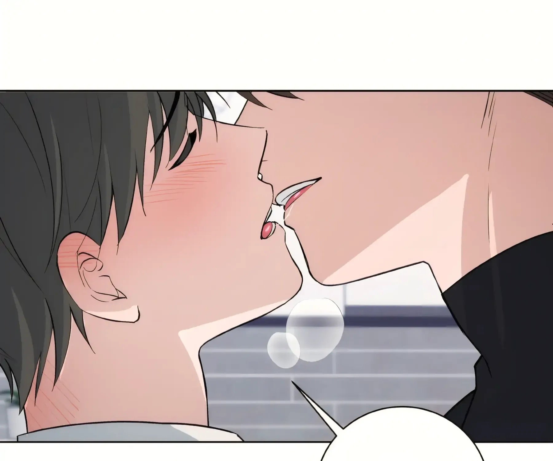 Read Three Nights chapter 4 image 64 on Lezhin