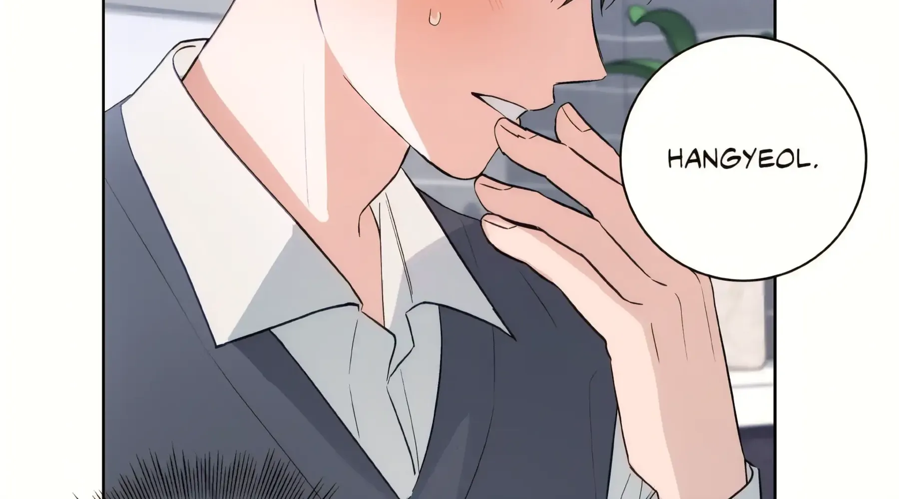 Read Three Nights chapter 4 image 92 on Lezhin