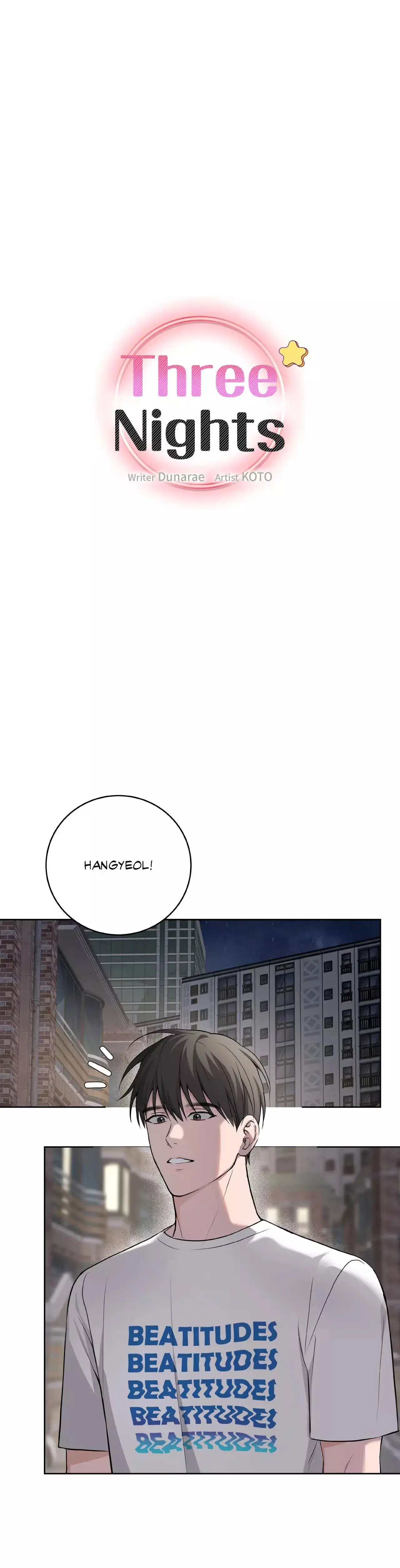 Read Three Nights chapter 41 image 1 on Lezhin